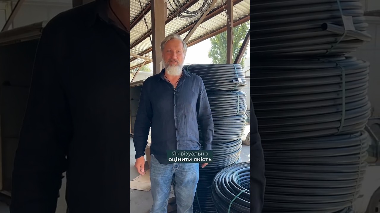 ТРУБА ПЕ 100 ВОДА SDR17 PN10 D= 75 х 4,5 мм