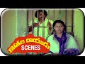 Kothala Rayudu Telugu Movie Scenes Madhavi Meets Chiranjeevi In Jail