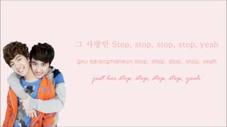 EXO-K Moonlight (월광) (Korean Version) Color Coded Lyrics HAN/ENG/ROM 가사