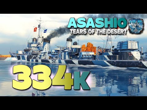 Destroyer Asashio: 334k, second highest damage - World of Warships