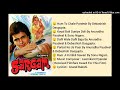 SARGAM 1979 AUDIO JUKEBOX COVER SONGS