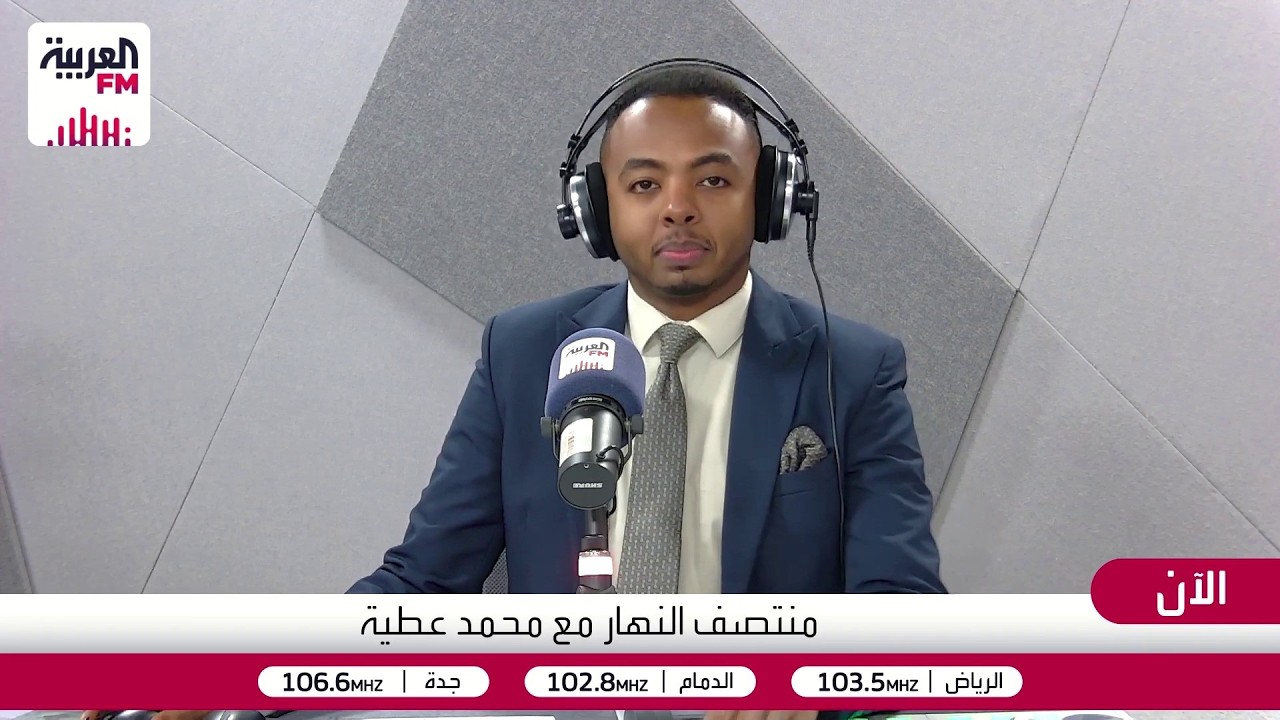 منتصف النهار | ترمب يجدد التأكيد على أن هدف الحرب هو منع إيران من امتلاك سلاح ?