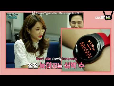 [ENG] 151227 Gayo Daejeon Film Heart fluttering member self-cam (B.A.P cut)