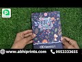 Product Video