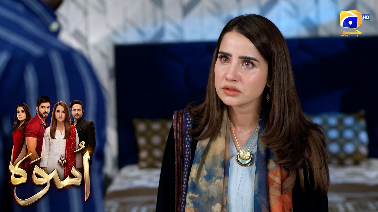 Shohar Per Shak Karna Mehanga Per Gaya👿👿 || Uswah || Har Pal Geo