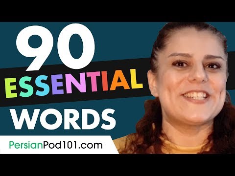 90 Persian Words You'll Hear in Conversations!
