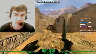 БРАТИШКИН ВЕРНУЛ СВОЙ ПРАЙМ (стрим в 540р)