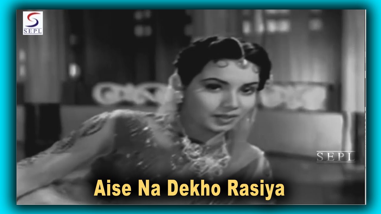 Irada Katl Ka Hai (Aise Na Dekho Rasiya) Lyrics | Kal Hamara Hai | Asha Bhosle | Gajanan