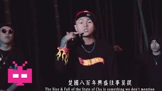 長沙說唱精選