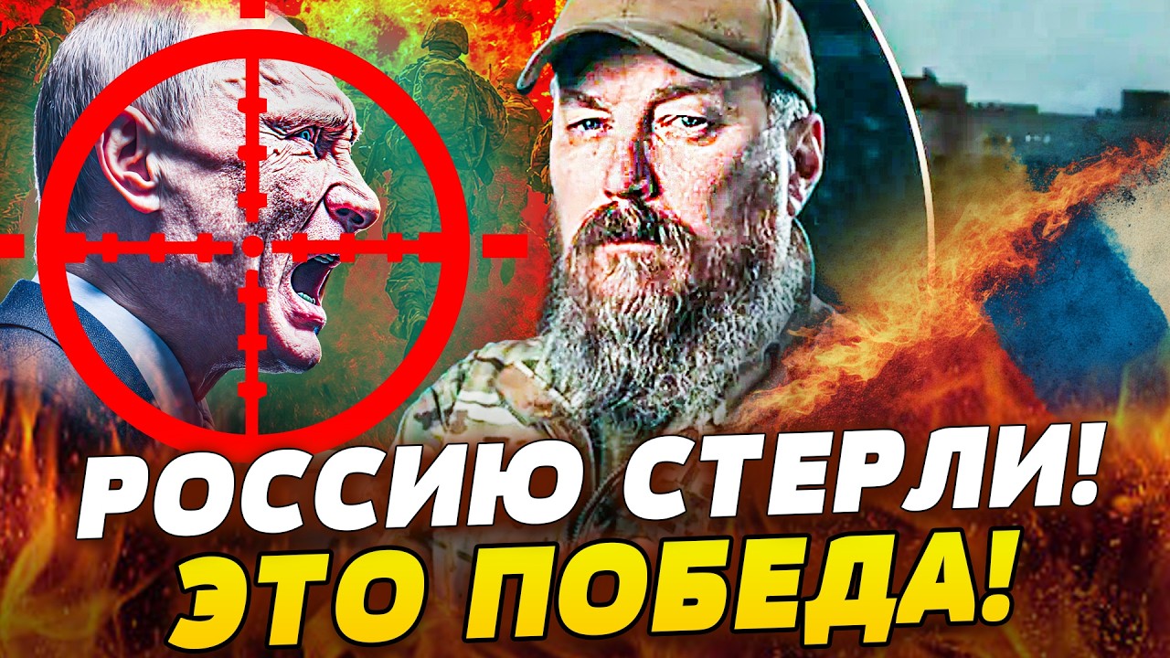 💥РЕЗКИЙ ПЕРЕВОРОТ! ВСУ ПРОШИЛИ ВСУХУЮ! РУССКИЕ СУТКАМИ ИСТЕРЯТ от ПРИЛЕТОВ!