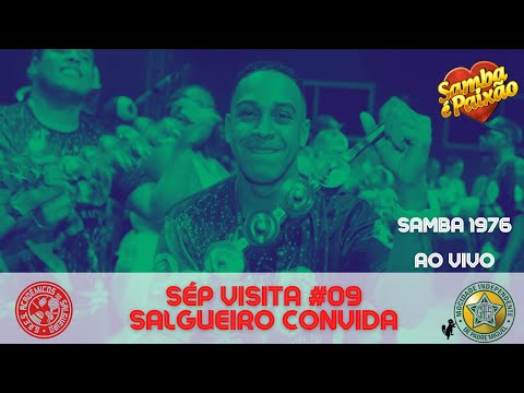 SéP Visita #09 Salgueiro Convida Mocidade: Wander Pires canta Mocidade 1976 [Letra e Samba]