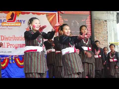 21 Annual Parent’s Day of Paragon Academy, Cultural Program