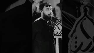 باب المراد 