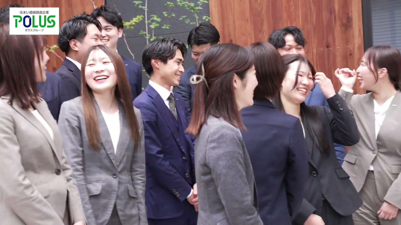 ポラス企業CM「TEAM POLUSの品質」篇
