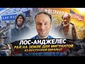 https://www.youtube.com/watch?v=dAAPliES3QM