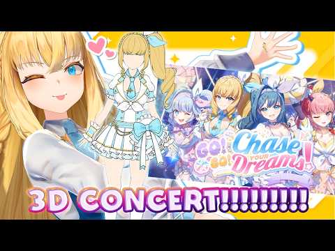 ✨ BIG ISLA-SAMA NEWS!!!!! ✨