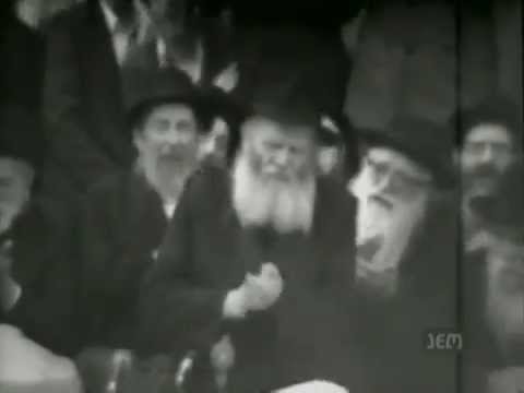Niggun Uforatzta | The Lubavitcher Rebbe