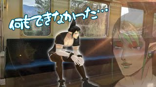 泣きながら帰った収録がろふまおだと判明したチャイカ【チャイカ切り抜き/にじさんじ/ROF-MAO】