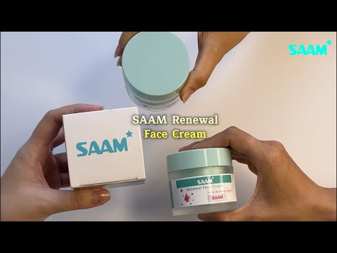 Remove MELASMA on FACE with ONE jar of SAAM cream | Order with 50% discount