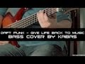 Daft Punk - Give life back to music 