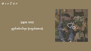 Download lagu Raiden X Chanyeol Feat.LeeHi, Changmo - YOURS (mm sub) mp3