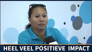 Negende Social Media Conferentie in aantocht I SUN WEB TV I