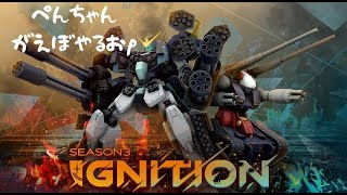 〔実況〕ガンエボ「冷凍チャーハン旨すぎわろた」