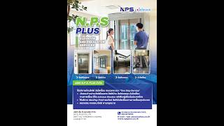 เอ็น พี เอส พลัส บจก.