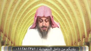 صورة 1- ما الضابط في عمليات التجميل ؟ || الشيخ خالد الفليج