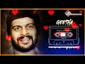 Jotheyali Jothe Jotheyali Geetha Movie Song WhatsApp Status Videos
