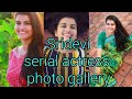 Sri Devi Tamil Serial Actress Photo Gallery