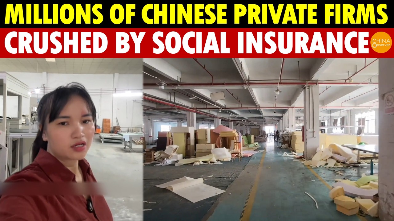 Millions of Chinese Private Firms Crushed by Social Insurance Costs! Pension Loans Spark Outrage