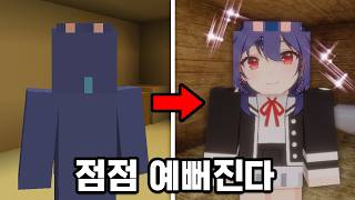 유튜브 썸네일