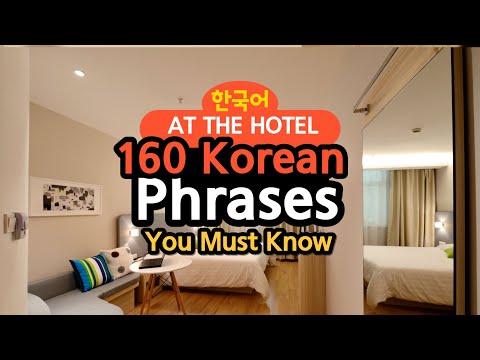 Learn Korean Phrases: Speaking and Listening to 160 Essential sentences at the Hotel (PDF download)