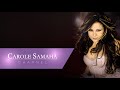 Carole Samaha - Rajaa / كارول سماحة - راجع 