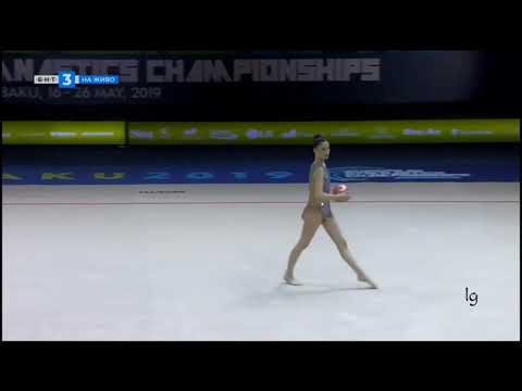 Milena Baldassarri Ball Final European RG Championships Baku 2019