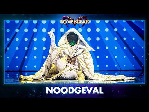 Tovenaar - ‘Noodgeval’ | The Masked Singer | seizoen 3 | VTM