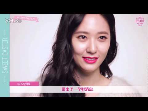 140910 Krystal ETUDE HOUSE Beijing FSS Opening