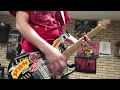 No One To Blame “Demo” (Ramones Guitar Cover)