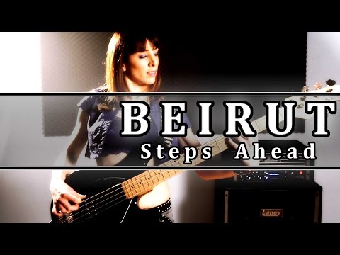 Steps Ahead Beirut | Federico Maragoni - Cecilia Nappo - Andrea Frittelli - Thomas Rocca