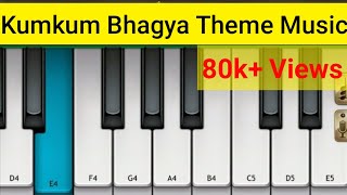 Kumkum bhagya ringtone