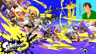 【スプラトゥーン３】ナワバリかサーモンやる？？『生放送Part458』