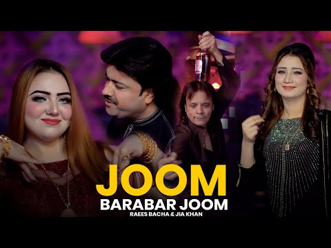 Jhoom Barabar | Raees Bacha ft. Jiya Khan | Jahangir Jani & Fatima Gul | Pashto New Songs 2025