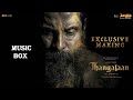 THANGALAAN EXCLUSIVE MAKING VIDEO TAMIL 2023 MB CHIYAAN VIKRAM PA RANJITH G V PRAKASH KUMAR