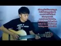 (SUPERMAN IS DEAD) Sunset Di Tanah Anarki - Nathan Fingerstyle (SUPERMAN IS DEAD) Sunset Di Tanah Anarki - Nathan Fingerstyle