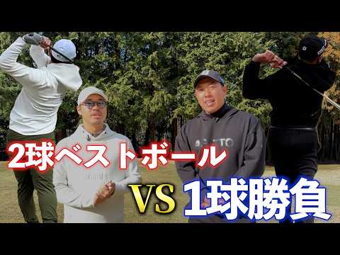 『VS須藤裕太プロ』ベストボールのハンデなら堀川を倒すことができる！？