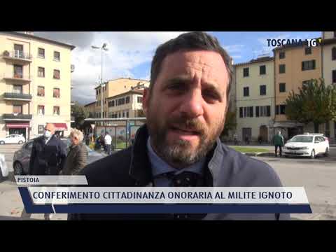 2021-11-04 PISTOIA - CONFERIMENTO CITTADINANZA ONORARIA AL MILITE IGNOTO