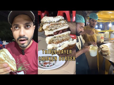 Triple Layer Chicken Burger Making | Malik Burger Point | Street Food of Lahore