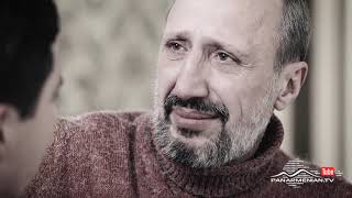 Լքված Ամրոցի Պահապանները, Սերիա 9 / Lqvac Amroci Pahapannery