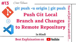 How to Push Git local branch to remote repository | Push local branches to Remote repositoy Github